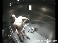 They got busted when the doors of the elevator opened